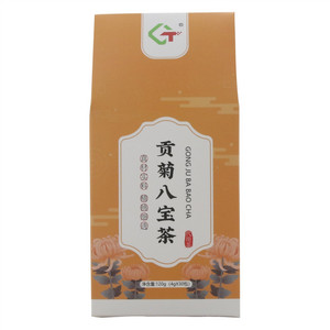 GT贡菊八宝茶