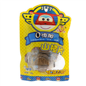 华京超级飞侠山楂片