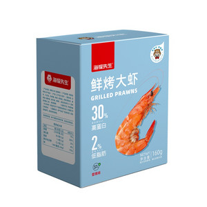 海狸先生鲜烤大虾（香辣味）