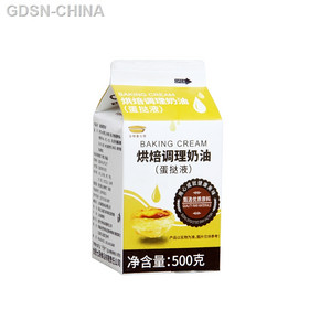 安特鲁七哥烘焙调理奶油