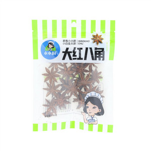 小小厨大红八角
