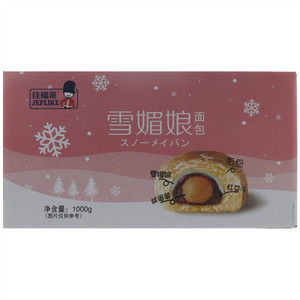 佳福莱雪媚娘面包