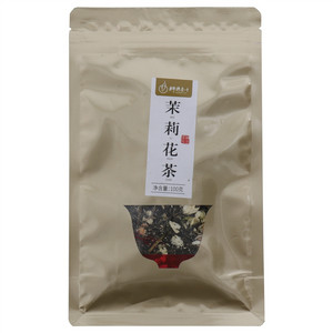 狮井茶叶茉莉花茶