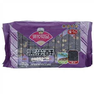 蒲议黑米酥
