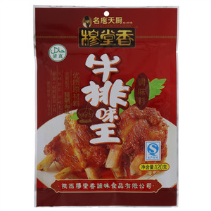 穆堂香名庖天厨穆师傅牛排味王调味料（清真）