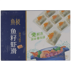 鱼极鱼籽虾滑