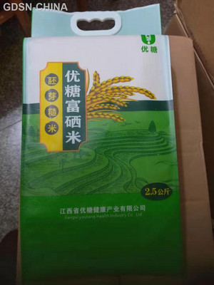 大米（优糖富硒胚芽米）