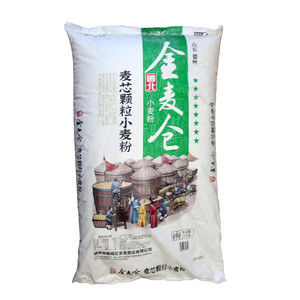 鲁北金麦仓麦芯颗粒小麦粉