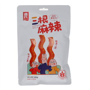 源氏三根麻辣