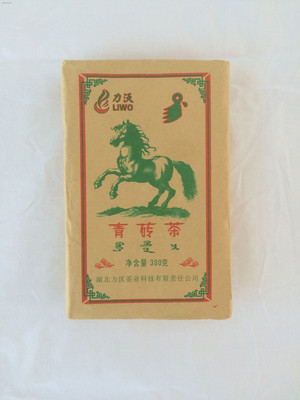 青砖茶