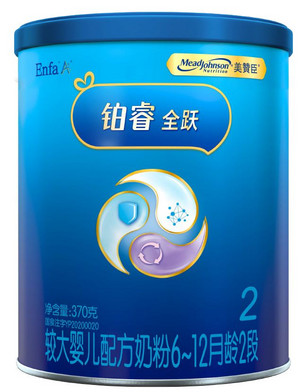 MeadJohnsonNutrition美赞臣铂睿全跃6-12月龄2段较大婴儿配方奶粉