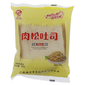 龙欣肉松吐司