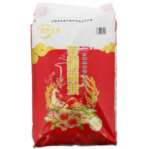 供恒农业茉莉香米