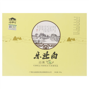 布柳河乐业白茶