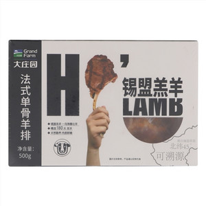 大庄园锡盟羔羊法式单骨羊排