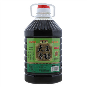 秦渡大王香醋（酿造食醋）