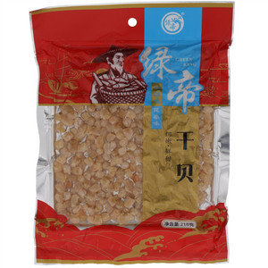 绿帝干贝