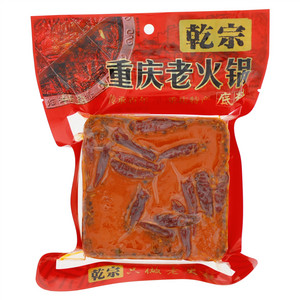重庆乾宗老火锅