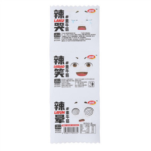 远征辣哭辣笑辣晕素牛筋