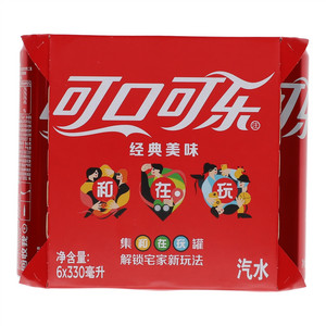 可口可乐汽水