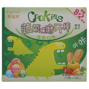 爱哺食蔬菜味磨牙棒（南瓜味+胡萝卜味+番茄味）