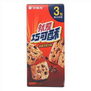 好丽友就爱巧可酥经典巧克力味曲奇饼干