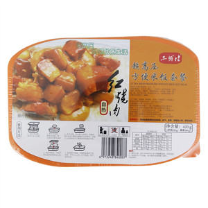 品鲜健红烧肉超高压方便米饭套餐