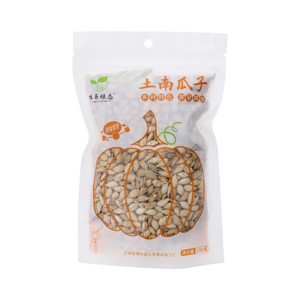 唯易绿态土南瓜子