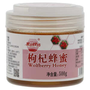 蜜浪蜂坊枸杞蜂蜜