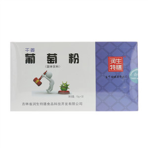 润生特膳干姜葡萄粉（固体饮料）