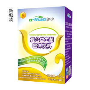 优珍复合益生菌固体饮料
