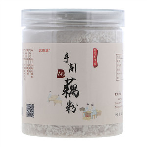 武德源手削纯藕粉