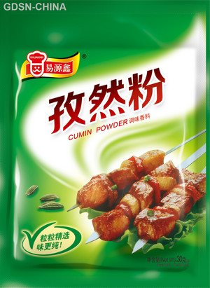 易源鑫孜然粉
