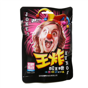 尹一王炸酸王糖（水果混合味）