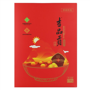 吉品贡晶都稻花香大米