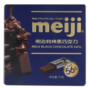 明治特纯黑巧克力