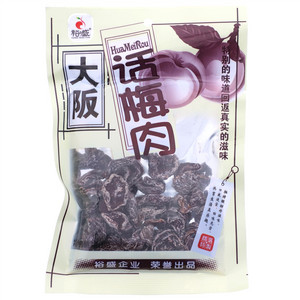 大阪风味话梅肉