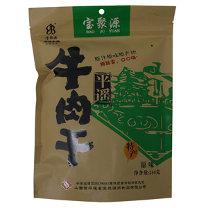 宝聚源 平遥牛肉干 （原味）