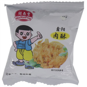 閩南豊鑫阳肉酥