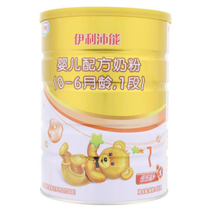 伊利沛能婴儿配方奶粉（0-6月龄，1段）
