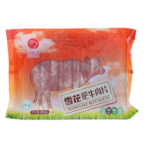 小尾羊雪花肥牛肉片