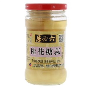 六必居桂花糖蒜