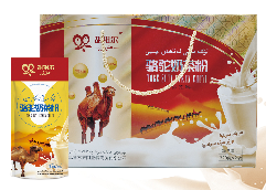 HUZUR胡祖尔骆驼奶茶粉固体饮料