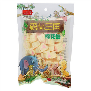 梦犹香Mengyouxiang森林王国棉花糖