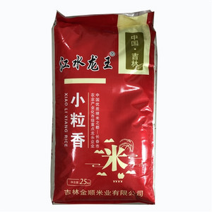 江水龙王小粒香米