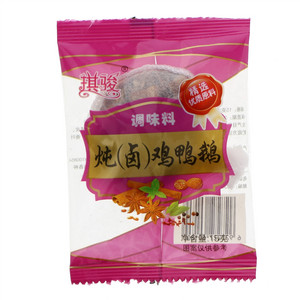 琪骏炖(卤）鸡鸭鹅调味料