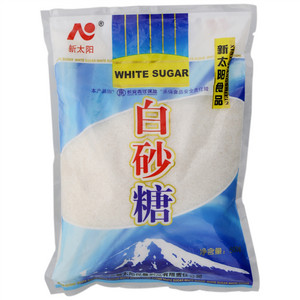 新太阳白砂糖
