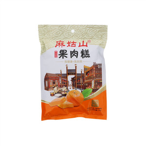 麻姑山南丰蜜桔果肉糕