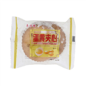 義顺德蛋黄夹心