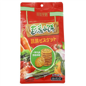 战国神池蛋皮月饼